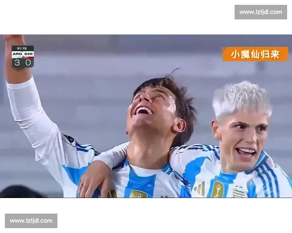 迪巴拉恢复合练！阿根廷双星备战新赛季