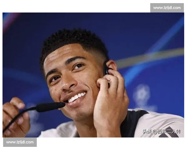 贝林厄姆 22 岁生日:皇马新核伯纳乌启新程,青春风暴书写传奇序章